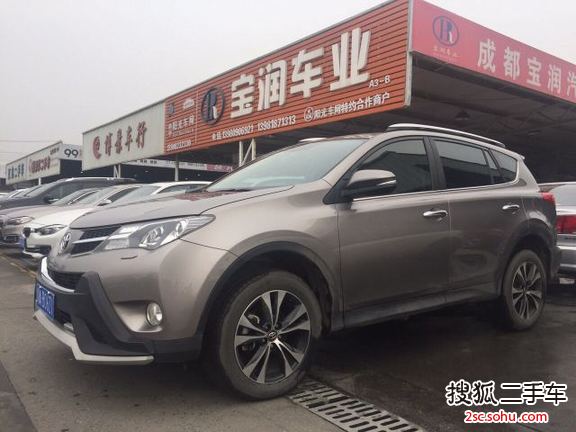 丰田RAV42015款2.5L 自动四驱精英版