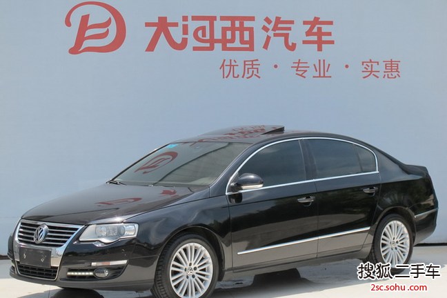 大众迈腾2011款1.8TSI DSG 豪华型