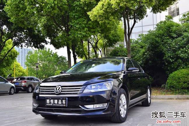 大众帕萨特2011款1.8TSI DSG尊荣版