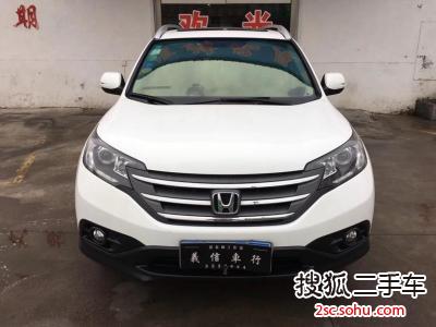 本田CR-V2013款2.4L 四驱豪华版