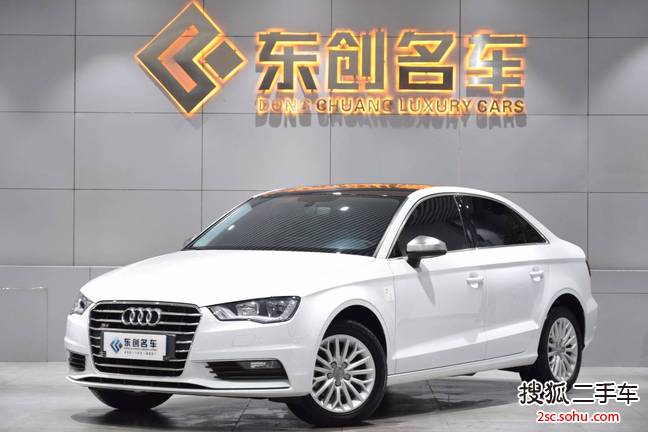 奥迪A3 Limousine2016款35 TFSI 自动进取型