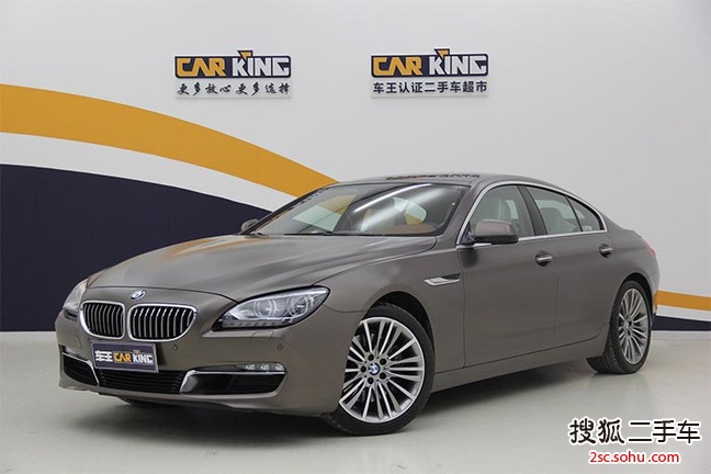 宝马6系Gran Coupe2012款640i 