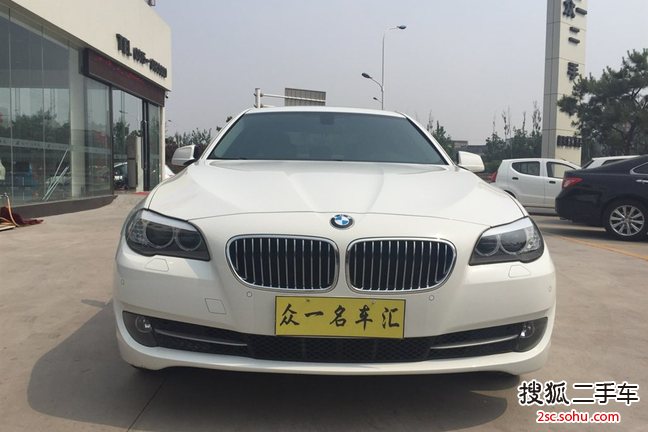 宝马5系2013款525Li 豪华型