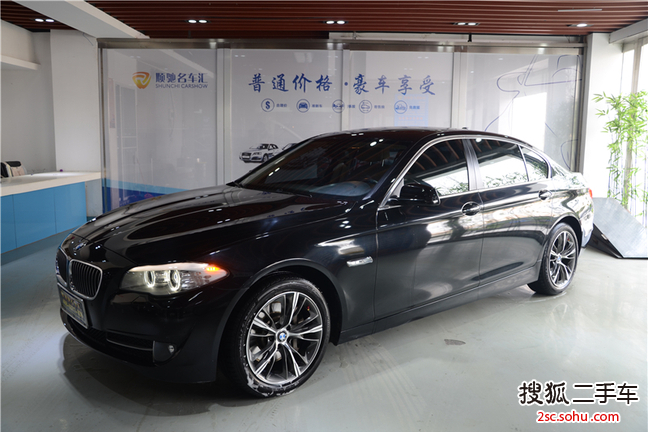 宝马5系2013款530Li 豪华型