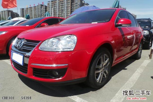 大众速腾2006款1.6L 手动时尚型 