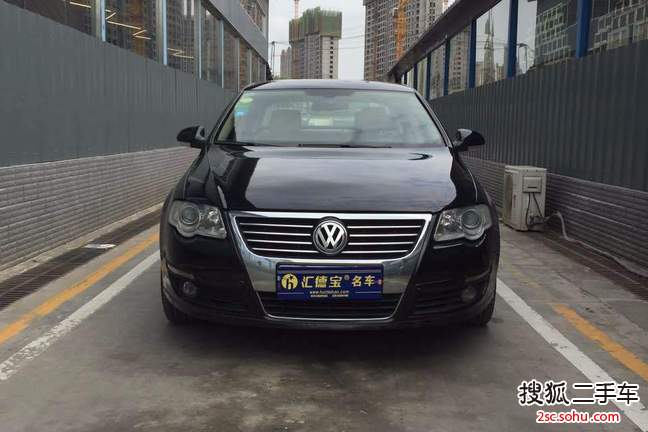 大众迈腾2009款1.8TSI DSG 豪华型