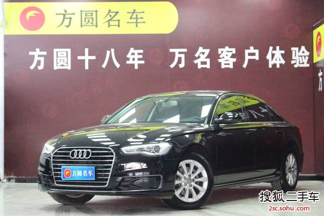 奥迪A6L2016款TFSI 技术型