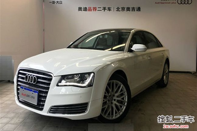 奥迪A8L2013款45 TFSI quattro舒适型