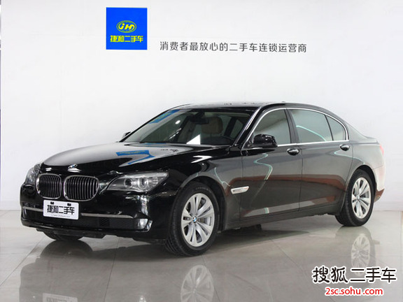 宝马7系2009款730Li 领先型