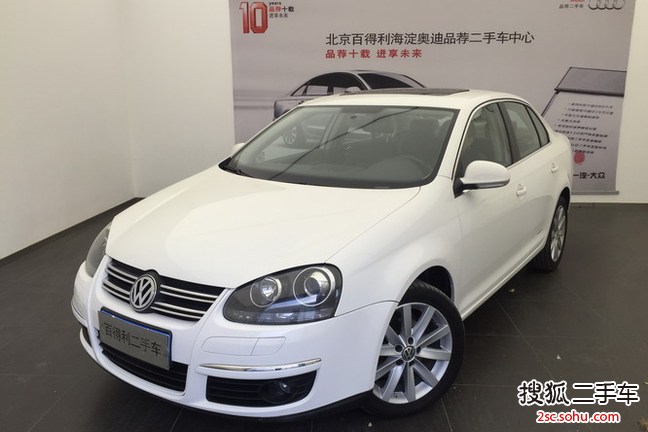 大众速腾2010款1.8TSI 自动冠军版