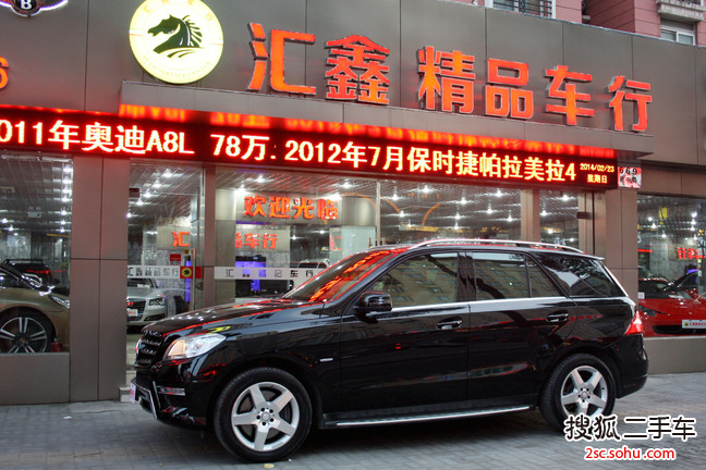 奔驰M级2012款ML350 4MATIC 豪华型