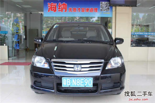 理念S12012款1.3L MT 舒适型