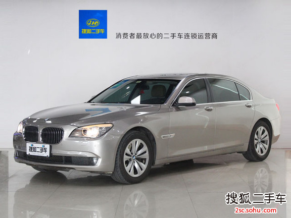 宝马7系2011款730Li 典雅型