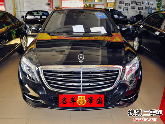 奔驰S级2014款S400L 尊贵型