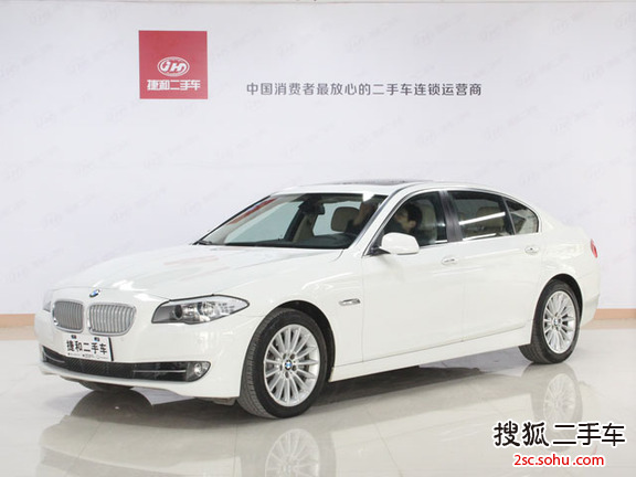 宝马5系2013款535Li 领先型