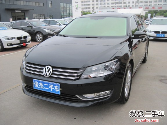 大众帕萨特2014款1.8TSI DSG尊荣版