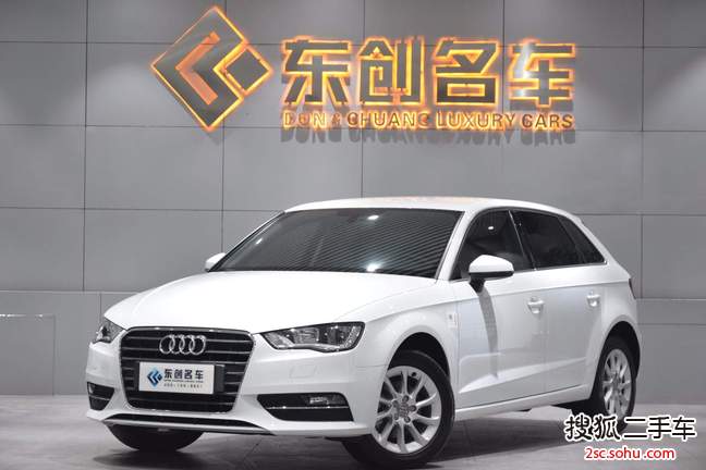 奥迪A3 Sportback2016款35 TFSI 自动进取型