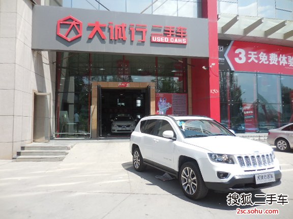 Jeep指南者2014款2.4L 四驱豪华导航版