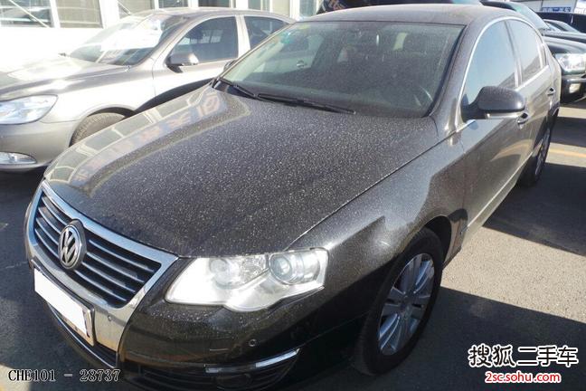 大众迈腾2009款2.0TSI DSG 舒适型