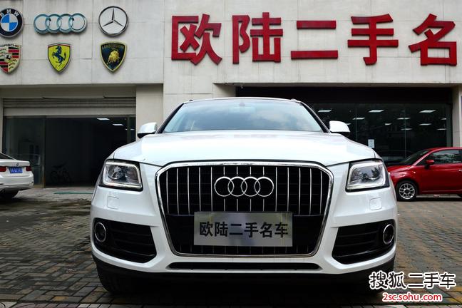 奥迪Q52013款40 TFSI 进取型