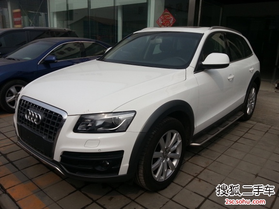 奥迪Q52012款2.0TFSI 豪华型