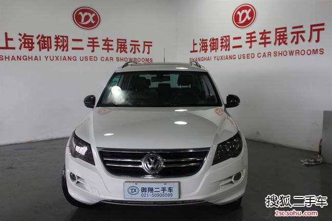 大众Tiguan2009款2.0TSI 舒适版