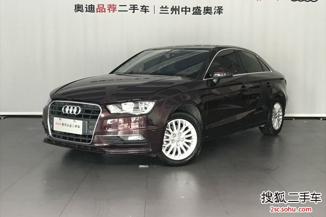 奥迪A3 Limousine2014款40 TFSI S line 豪华型