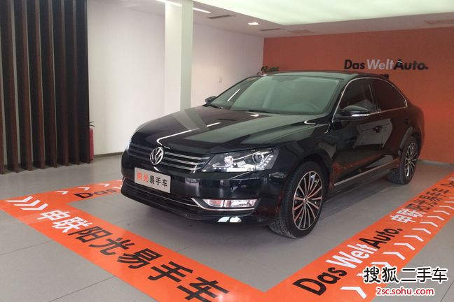 大众帕萨特2014款1.8TSI DSG御尊导航版