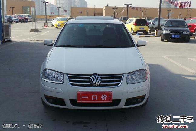 大众宝来2008款1.6L 手自一体 时尚型