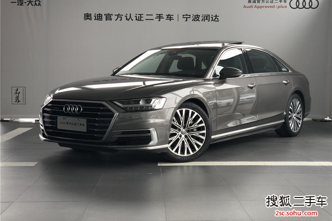 奥迪A8L2018款55 TFSI quattro豪华型