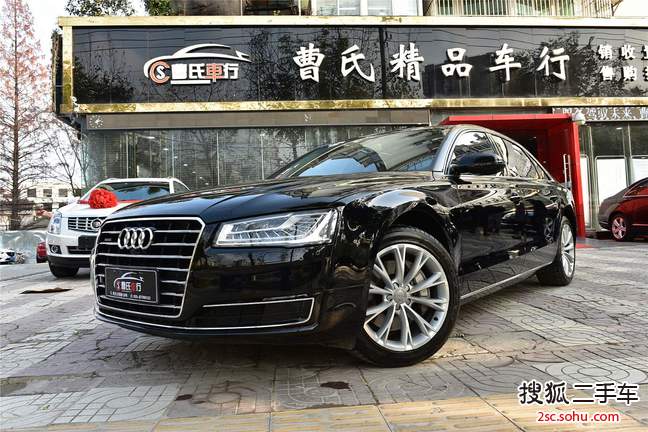 奥迪A8L2016款45 TFSI quattro豪华型