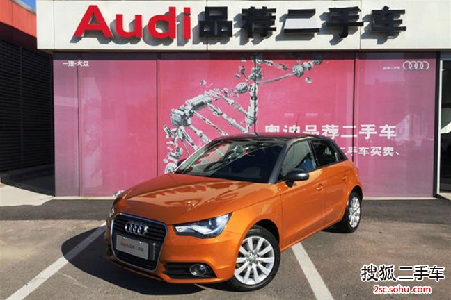 奥迪A12014款30 TFSI 舒适型