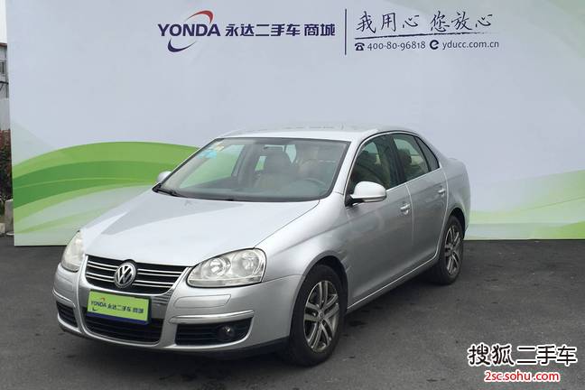 大众速腾2009款1.6L 自动时尚型