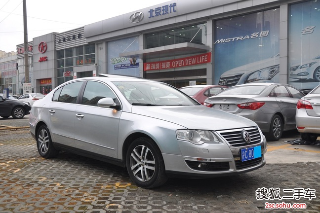 大众迈腾2007款1.8TSI 手自一体豪华型