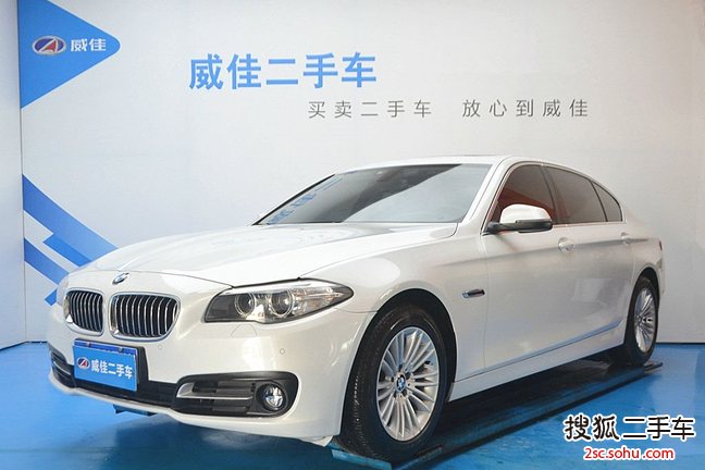 宝马5系2014款525Li 领先型