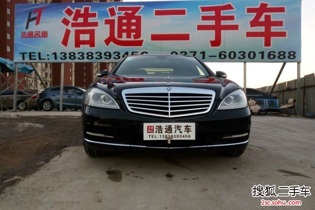 奔驰S级2007款S300L 3.0自动