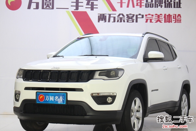 Jeep指南者2017款200T 自动家享版