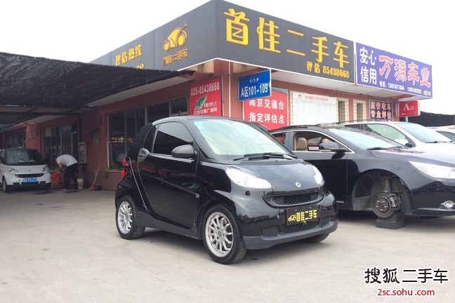 smartfortwo2011款1.0L MHD 硬顶标准版