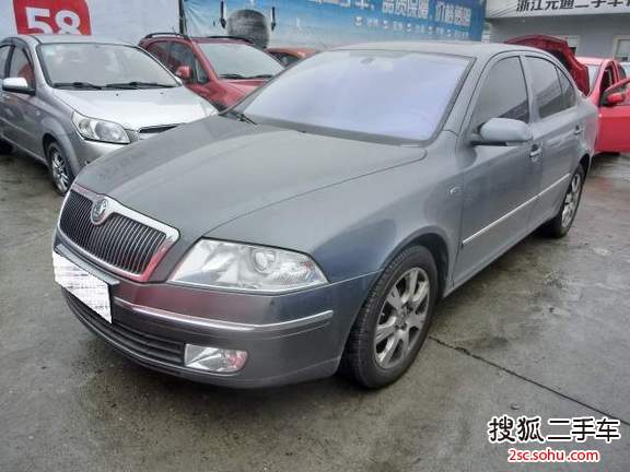 斯柯达明锐2007款1.8T 自动逸尊版