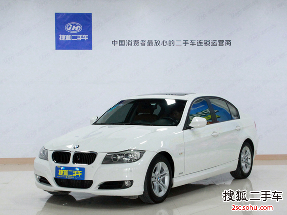 宝马3系2009款320i 豪华型