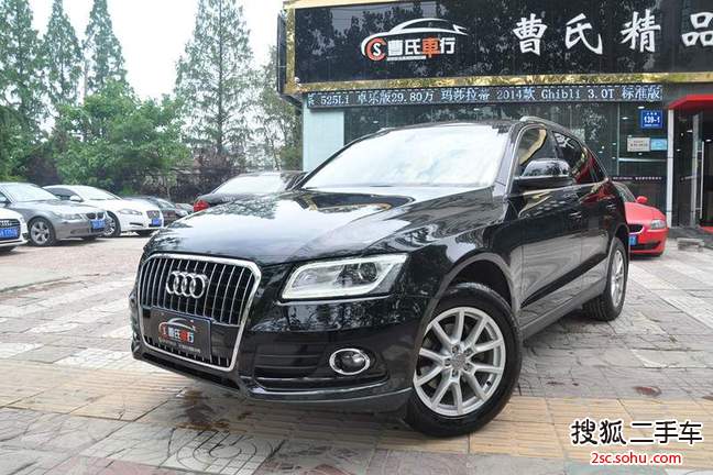 奥迪Q52013款40 TFSI 进取型