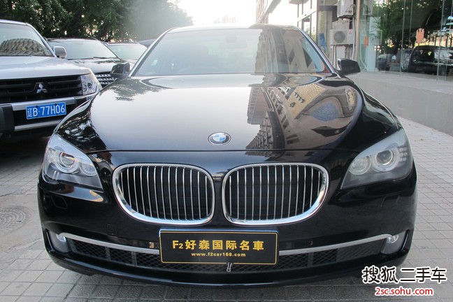 宝马7系2009款730Li 领先型