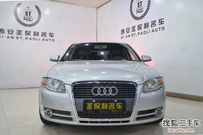 奥迪A42008款1.8T 舒适型AT