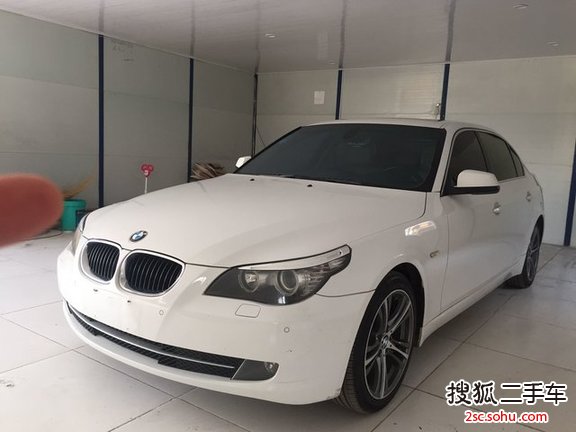 宝马5系2009款520Li 领先型