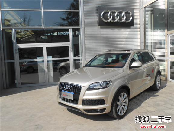 奥迪Q72012款3.0TFSI 专享型