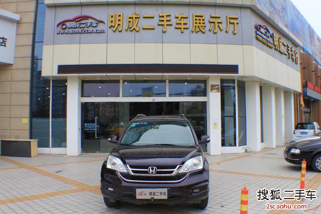 本田CR-V2010款2.0L 自动四驱经典版 