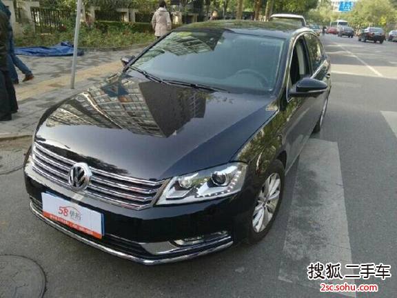 大众迈腾2015款2.0TSI 豪华型