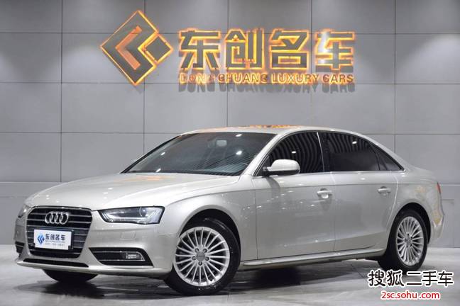 奥迪A4L2015款35 TFSI 自动舒适型