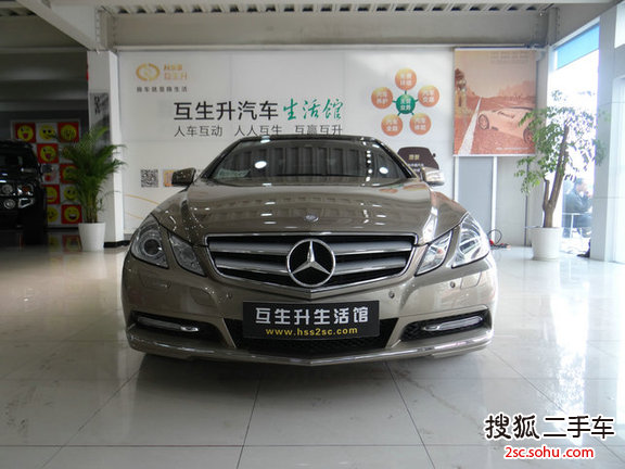 奔驰E级双门2014款E260 Coupe