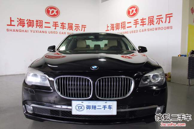 宝马7系2011款730Li 典雅型